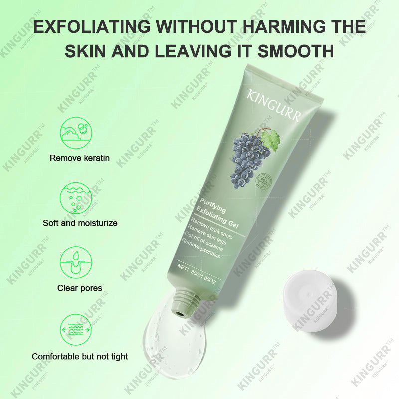 Cabernet Allure Skin Gel🍇